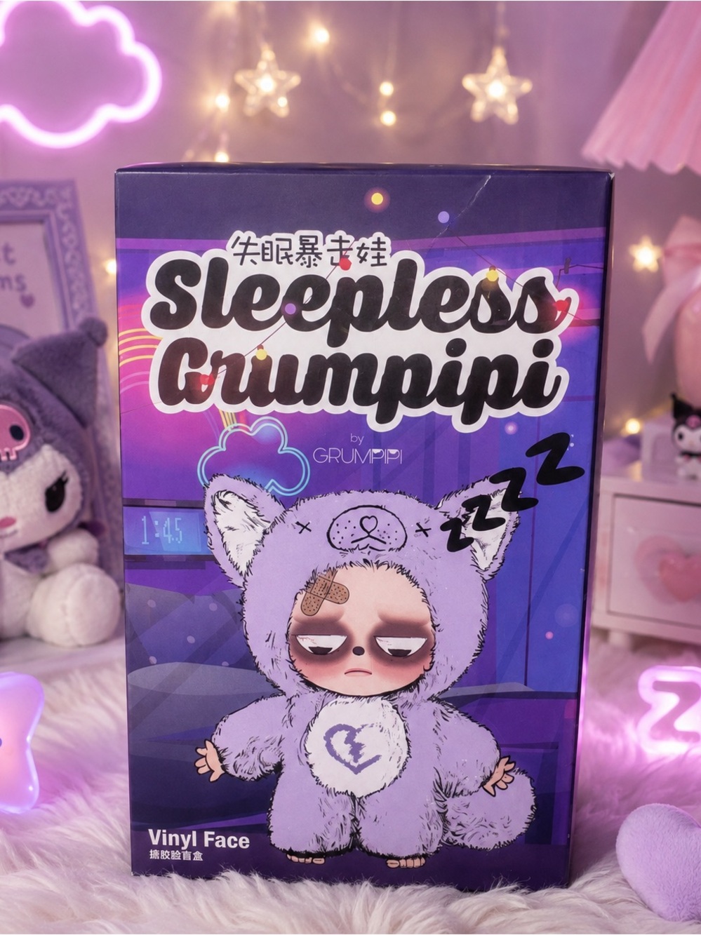 😴 Sleepless Grumpipi Vinyl Face Plush Blind Box